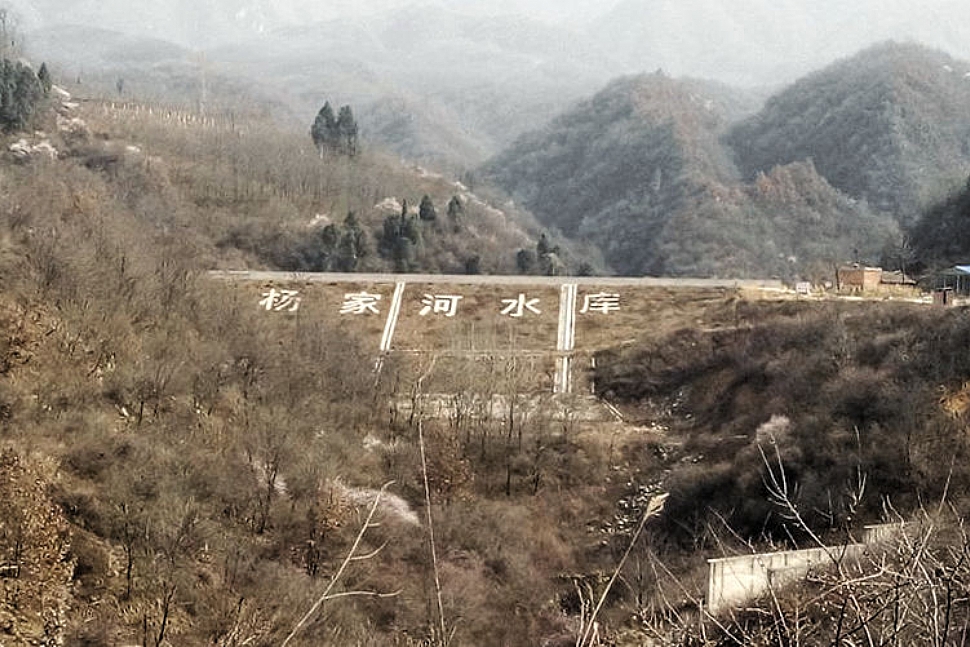 四川省剑阁县杨家河水库|Jian’ge Yangjiahe Reservoir
