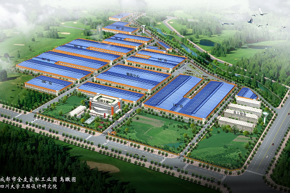 产业园区丨全友工业园|Quanyou Industrial Park
