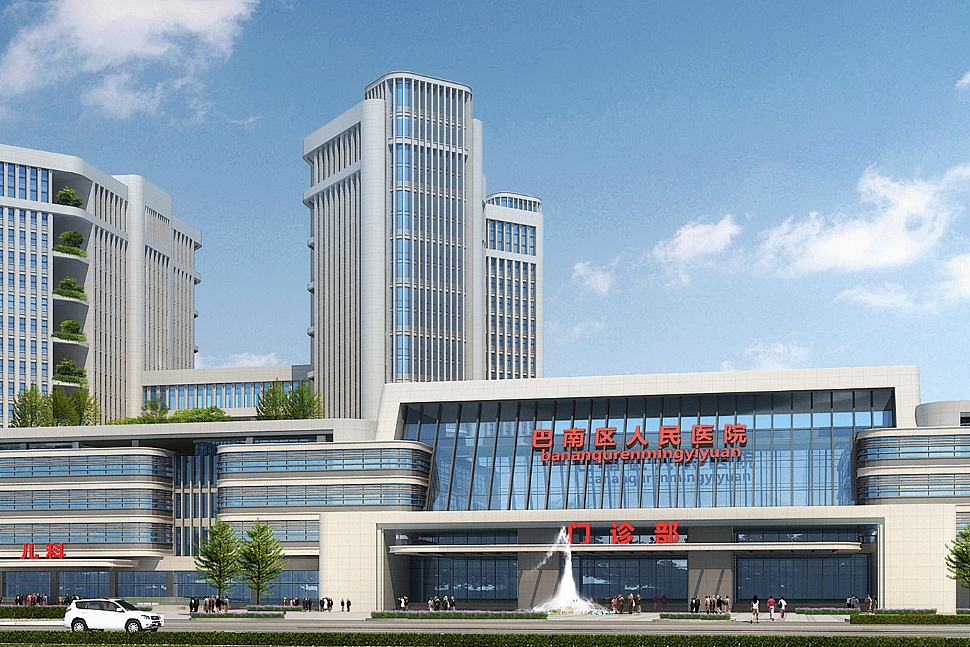 医疗建筑丨重庆市巴南区三甲医院项目