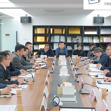 郑州市高新技术产业开发区管理委员会来我院调研交流
